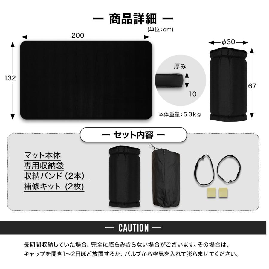シェアスタイル 車中泊マット Wサイズ アウトドア インフレータブル