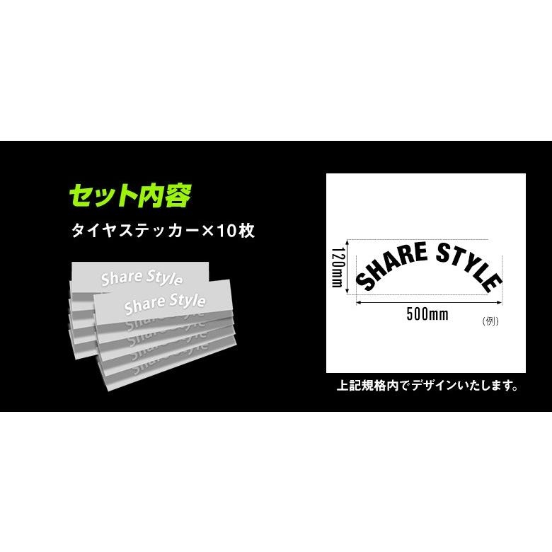 シェアスタイル (予約 受注生産) オーダーメイド オリジナル シェアスタイル (予約 受注生産) オーダーメイド オリジナル