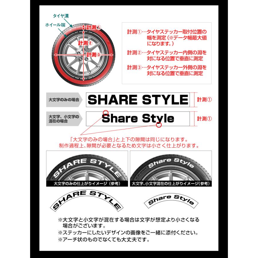 シェアスタイル (予約 受注生産) オーダーメイド オリジナル シェアスタイル (予約 受注生産) オーダーメイド オリジナル