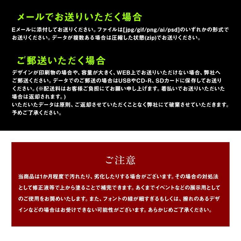 【ステッカーオーダー受付ページ】更新:2023.7.14クリスタオーダー ステッカーオーダー受付ページ】更新:2023.7.14クリスタオーダー