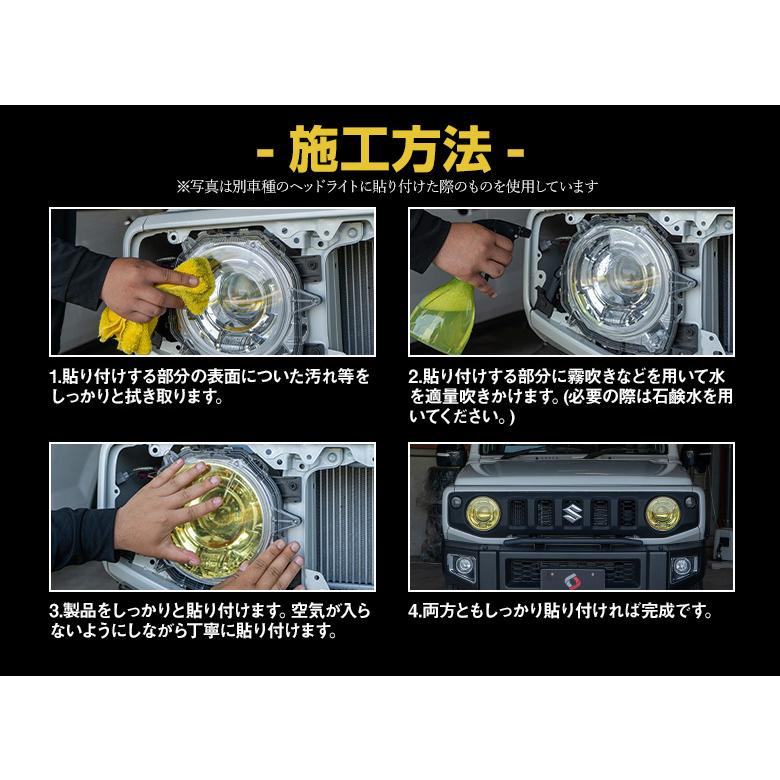 レア　スモーク　トヨタ車用 LEDライト付きバンパー シェアスタイル カット済み アルファード ヴェルファイア 30系 前期