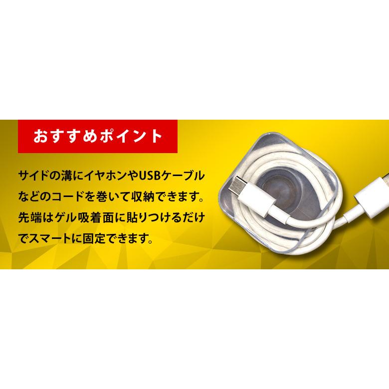 シェアスタイル マルチクリップホルダー 1p スマホ 車載ホルダー