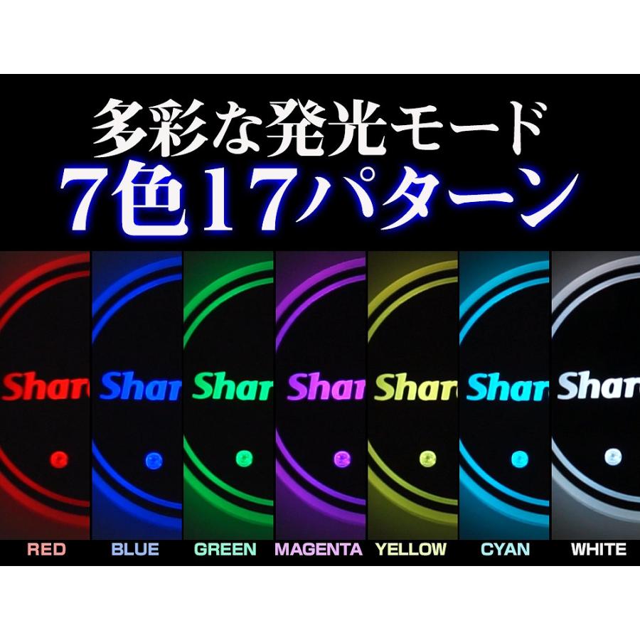 シェアスタイル USB 充電式 光る LED コースター 2個セット ON/OFF