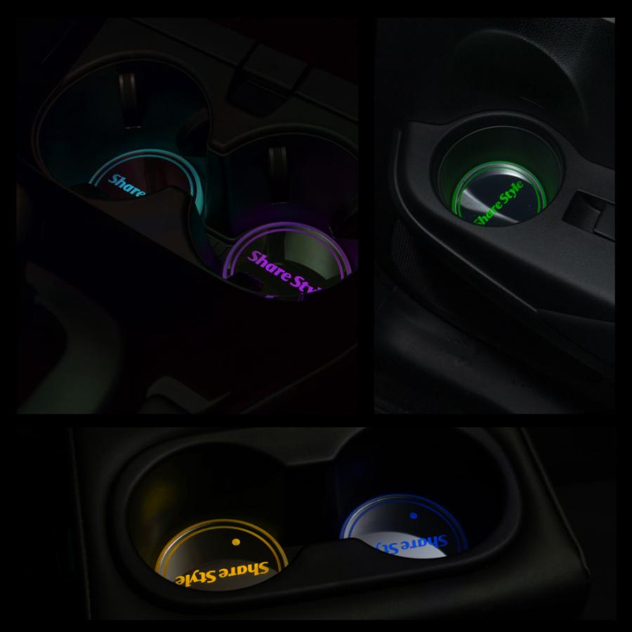 シェアスタイル USB 充電式 光る LED コースター 2個セット ON/OFF