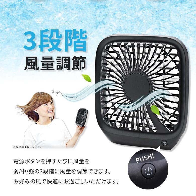 Usb コンパクト 扇風機 風量3段階 車載 折り畳み ファン 涼しい 夏 軽量 静音 卓上扇風機 おしゃれ デザイン かわいい 車用 オフィス キッチン シェアスタイル Ac Led Hidの老舗シェアスタイル 通販 Yahoo ショッピング