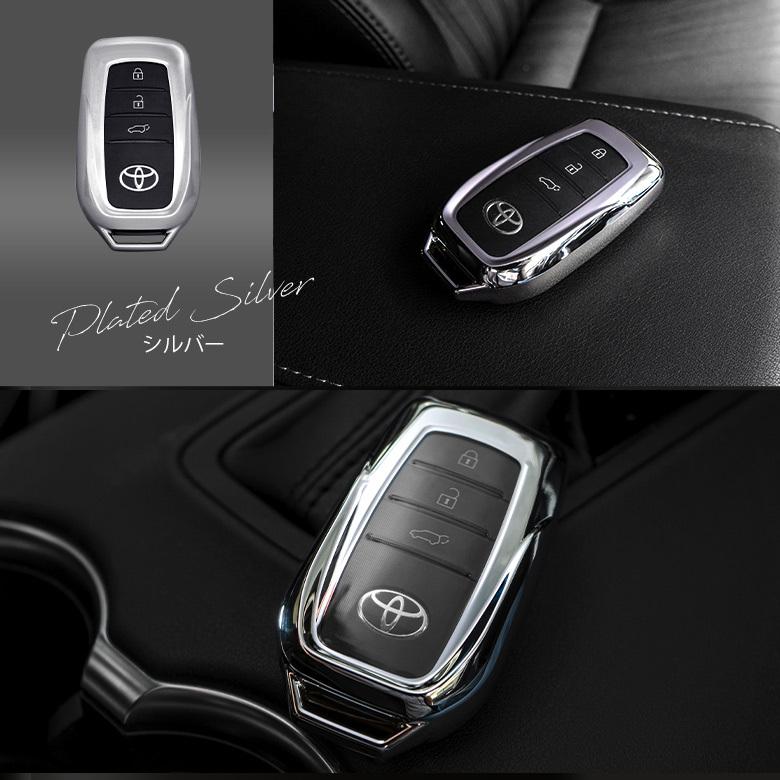 パープルのみ予約 4月上旬入荷予定 トヨタ車 専用 Aタイプ キーケース キーカバー スマートキー Tpu ハリアー80系 ヤリスクロス ヤリス 等 シェアスタイル Ac Led Hidの老舗シェアスタイル 通販 Yahoo ショッピング