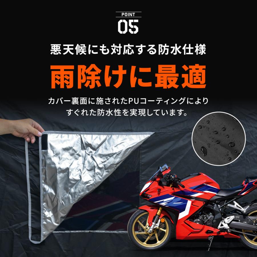 汎用 バイクガレージ タイヤ保管 タイヤカバー 収納 中型バイク2台対応 オートバイ 自転車 サイクルポート 日除け 防水 盗難防止 パーツ シェアスタイル 爆買_6