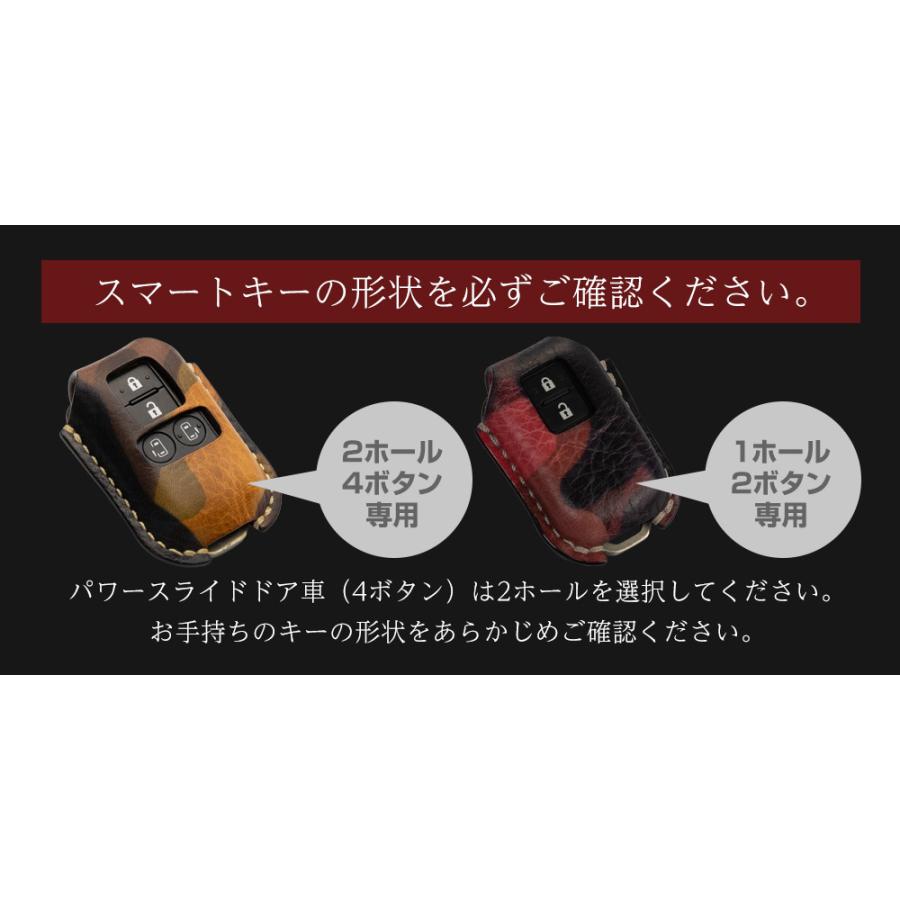 シェアスタイル (予約 受注生産) スズキ車汎用 2ホール 4ボタン パワー