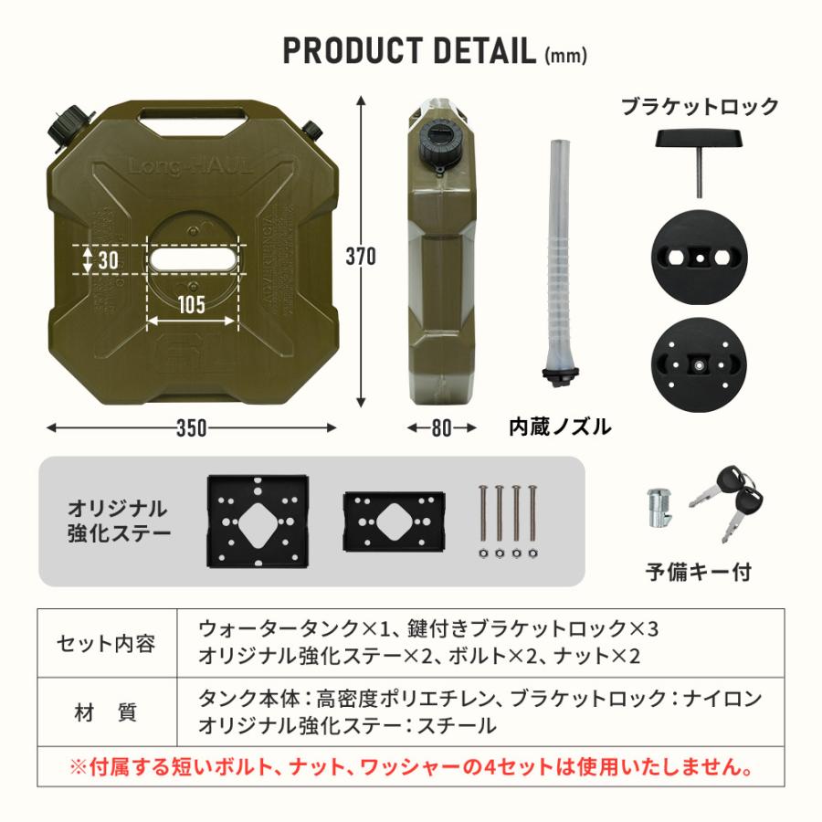 シェアスタイル 【ブラックのみ予約 6月下旬入荷予定】 汎用