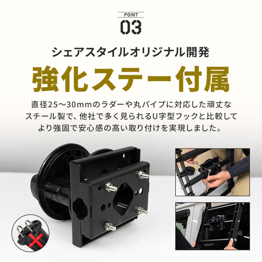 シェアスタイル 汎用 ウォータータンク 6L アウトドア 防災 災害対策