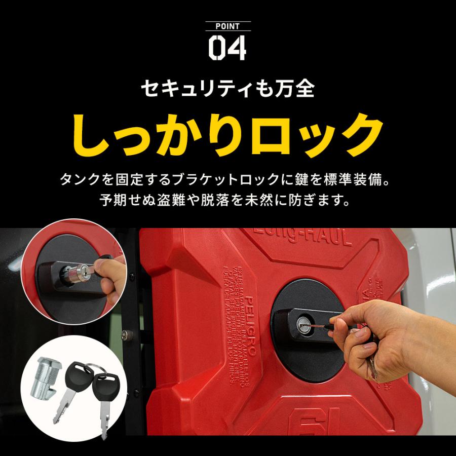 シェアスタイル 汎用 ウォータータンク 6L アウトドア 防災 災害対策