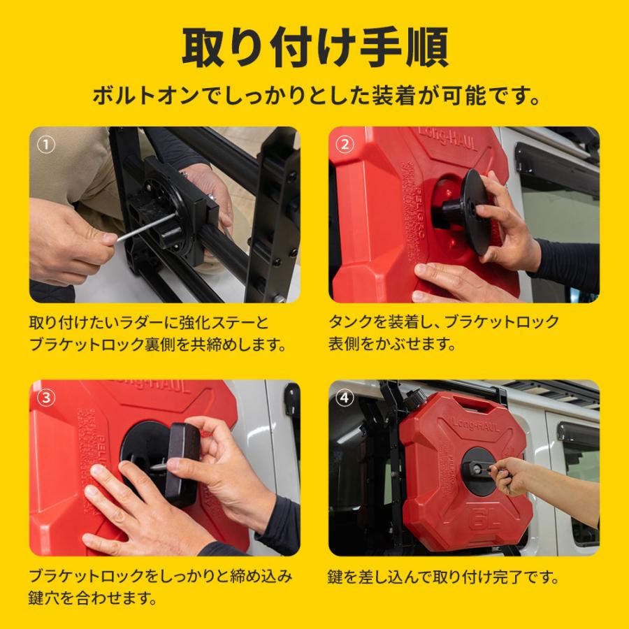 シェアスタイル 【ブラックのみ予約 6月下旬入荷予定】 汎用