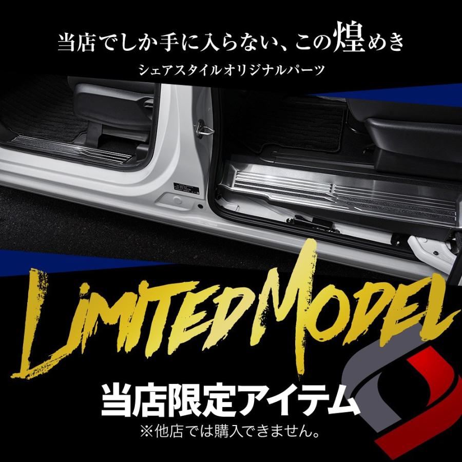 FREED スカッフプレート LED付き Amazon.co.jp: ホンダ FREED フリード GB5 GB6 GB7 GB8 LED