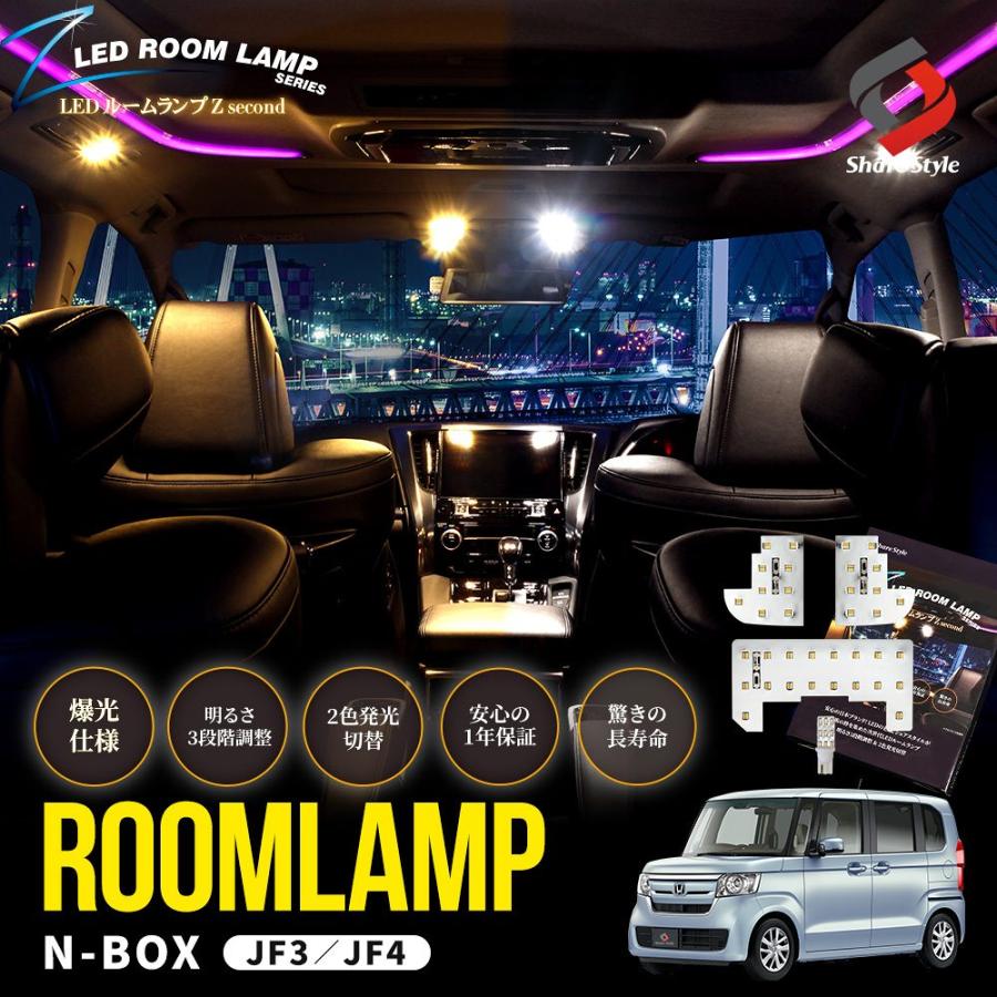 モダンデザイン LEDランプ 0compass_stand_led.jpg