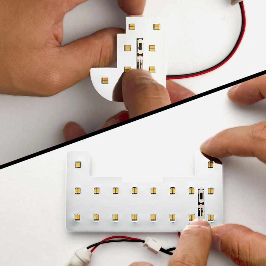 シェアスタイル LEDルームランプ フロント リアセンター