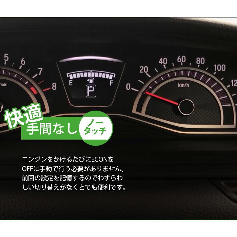 N Box Jf3 Jf4 アイドリング ストップ キャンセラー ターボ車不可 エンジンonでアイドリングストップoff 切り替え可能 ホンダ シェアスタイル Ho Nbx06 Se Led Hidの老舗シェアスタイル 通販 Yahoo ショッピング