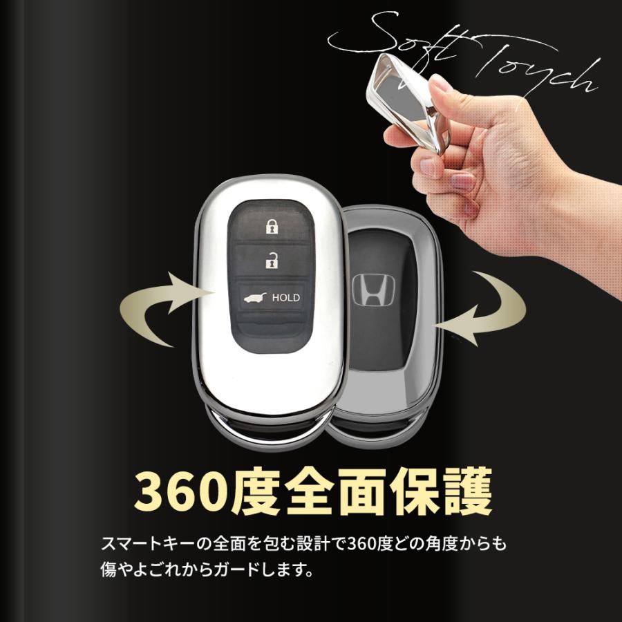 シェアスタイル N-BOX JF5 JF6 スマートキーカバー キーケース