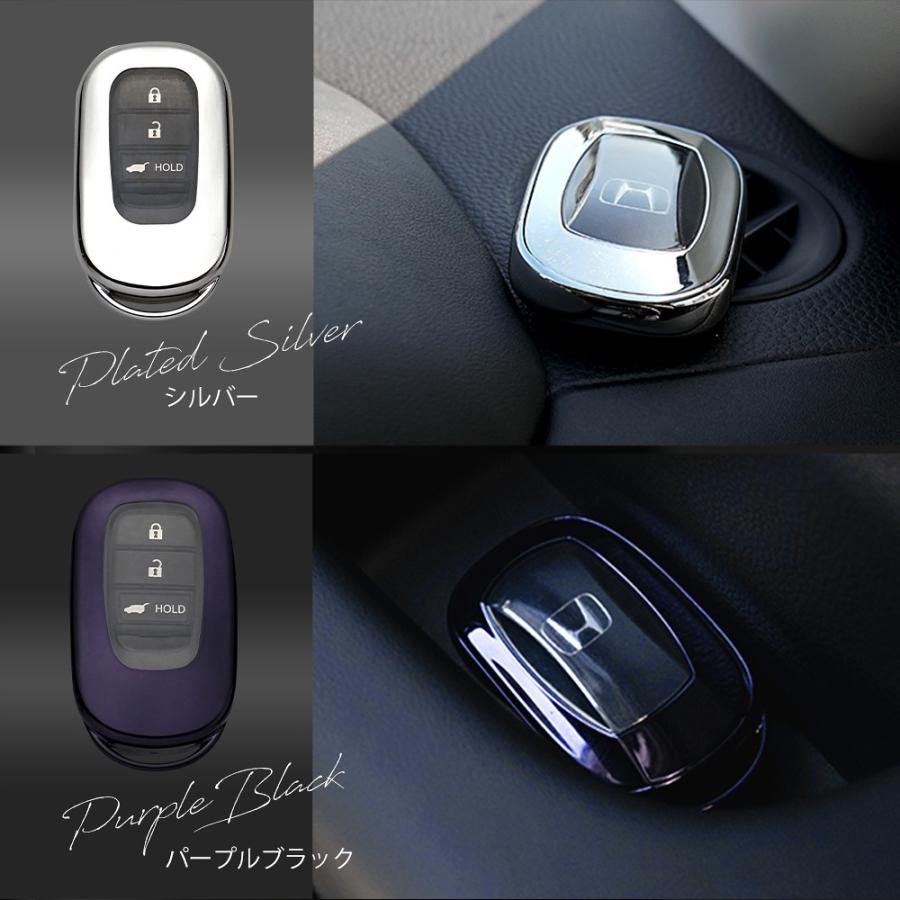 シェアスタイル N-BOX JF5 JF6 スマートキーカバー キーケース