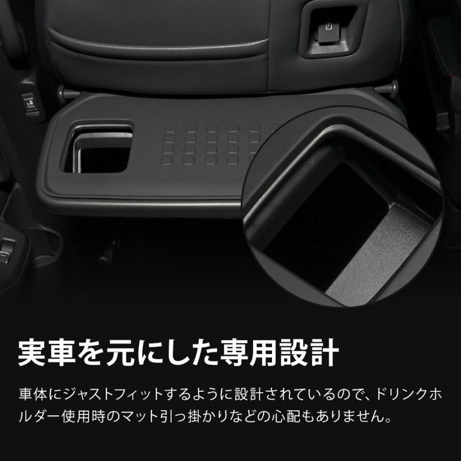 シェアスタイル ステップワゴン RP系 専用 シートバックテーブルラバー