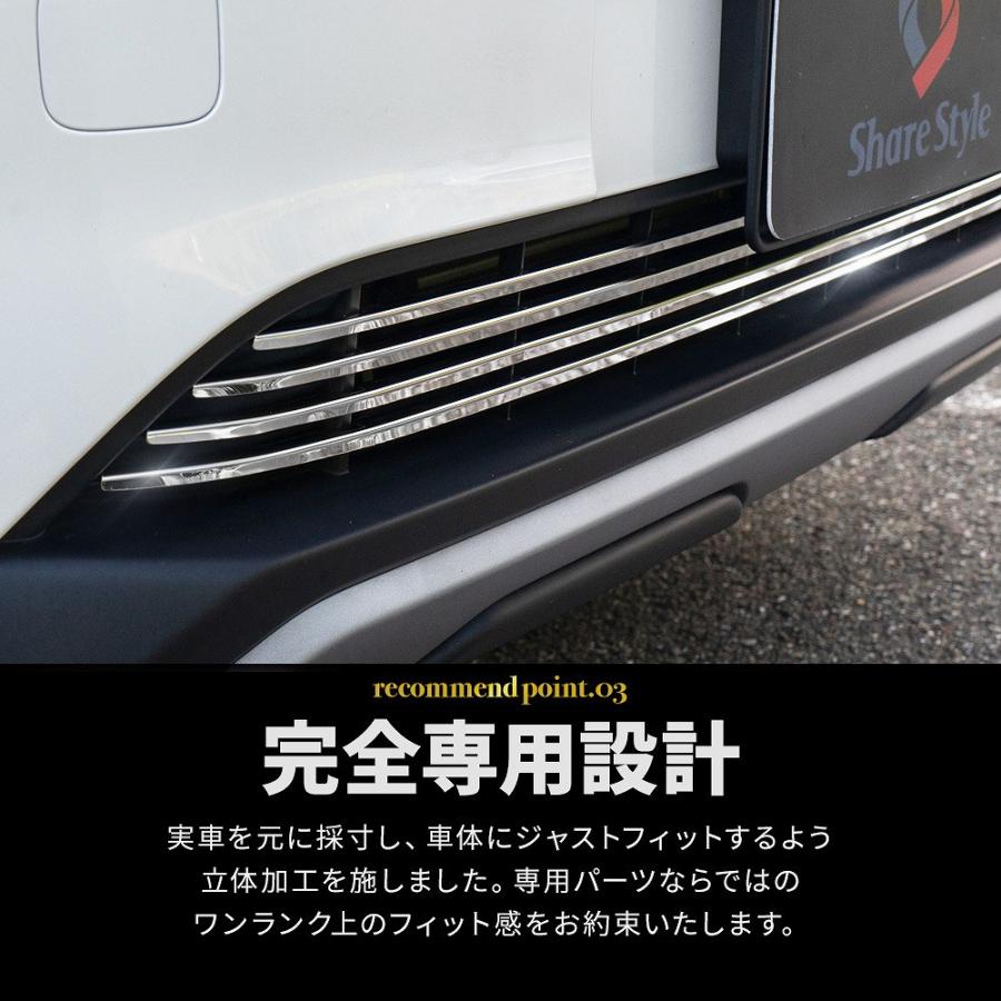 Honda クローム グリル トリム 並行輸入品】フロントグリル