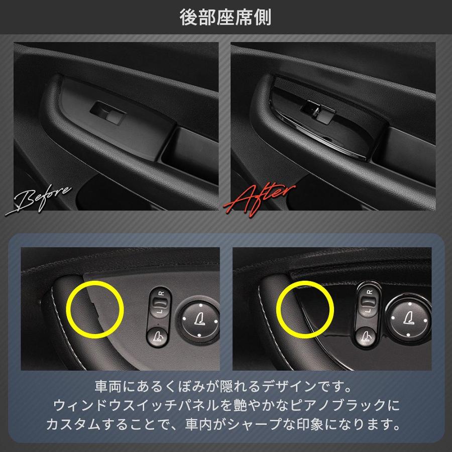 dc2 純正　パワーウィンドウスイッチ　運転席　助手席 dc2 純正 パワーウィンドウスイッチ 運転席 助手席 助手席ドアガラス