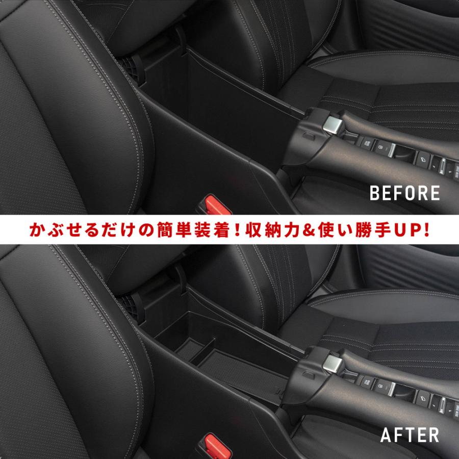 シェアスタイル ZR-V RZ3 RZ4 RZ5 RZ6 専用 コンソールボックス シェアスタイル ZR-V RZ3 RZ4 RZ5 RZ6 専用 コンソールボックス