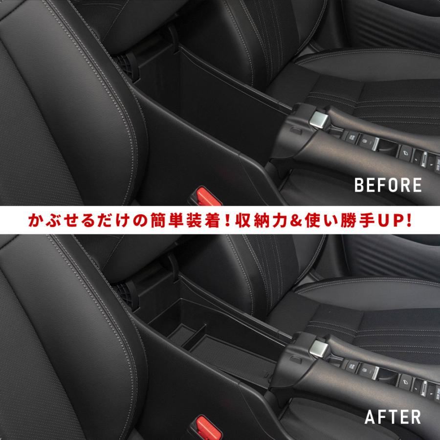 【予約販売 6月上旬入荷予定】 ZR-V RZ3 RZ4 RZ5 RZ6 専用 コンソールボックストレイ トレー 車内 内装 アクセサリー 収納｜ss-style8｜05