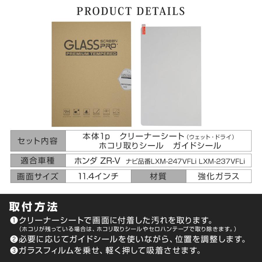 専用ページとなります。 ライブディオ ZX リアスポイラー スケルトン 羽上げスティ セット