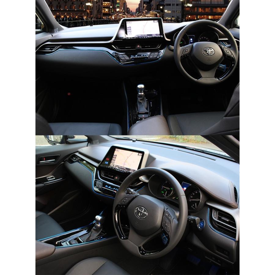 インテリアモール 全4色 5メートル シェアスタイル In Led Hidの老舗シェアスタイル 通販 Yahoo ショッピング