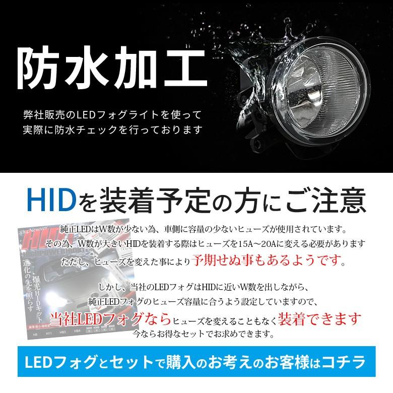 シェアスタイル アルファード ヴェルファイア 30系 前期 後期 シェアスタイル アルファード ヴェルファイア 30系 前期 後期