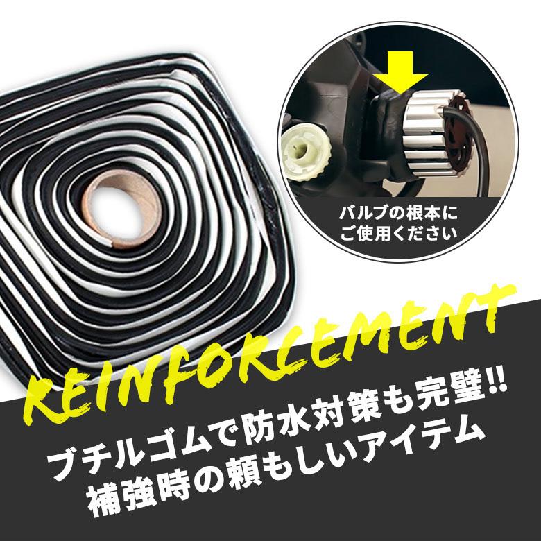 シェアスタイル トヨタ ダイハツ スバル 汎用 H8 H11 H16 LED フォグ