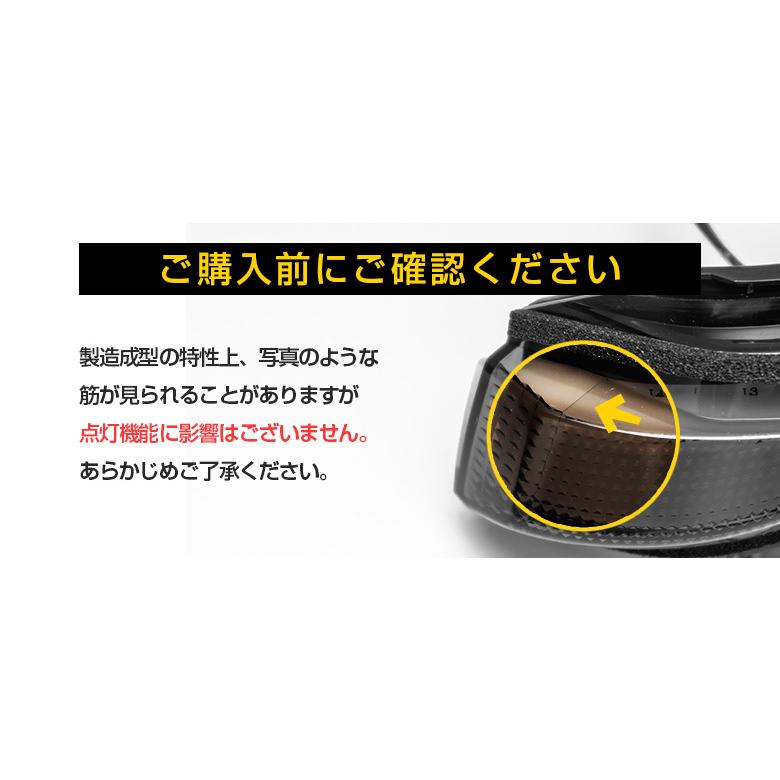 シェアスタイル トヨタ車 多数 適合 ドアミラー シーケンシャル