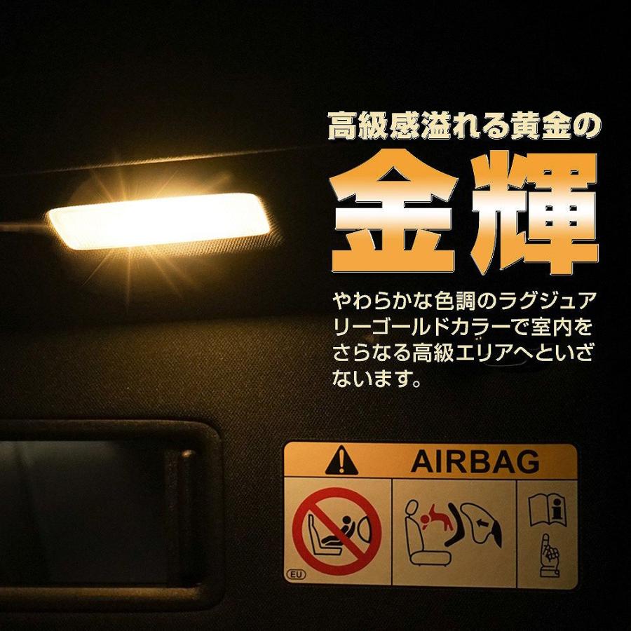 GE LEDランプ 24個セット (8個x3箱) GE LEDランプ 24個セット (8個x3箱)