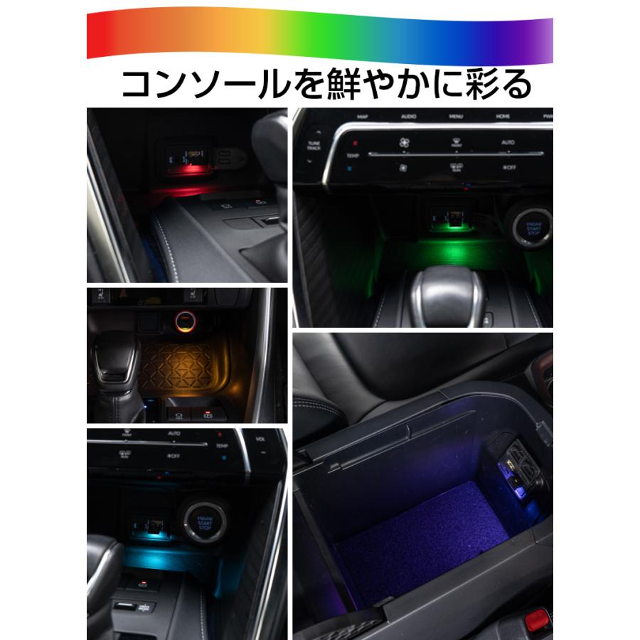 シェアスタイル 2個セット RGB 8色 マルチカラー USBライト 光センサー