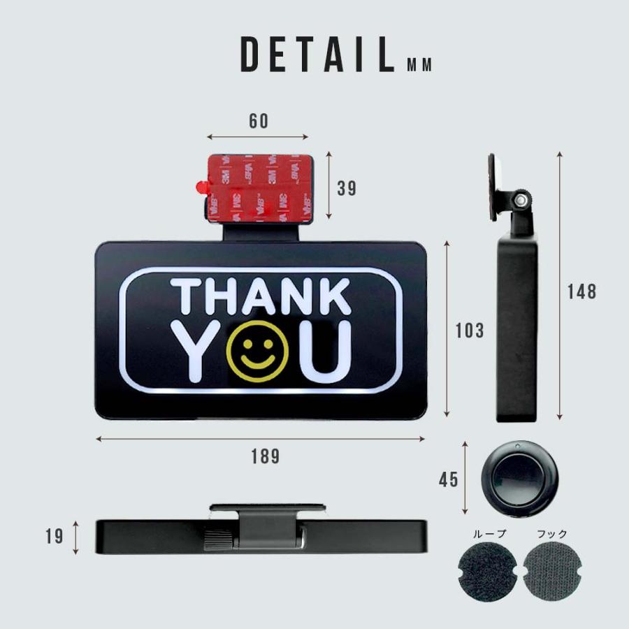 ありがとうございますのお礼の意思を伝える電飾版 送料無料