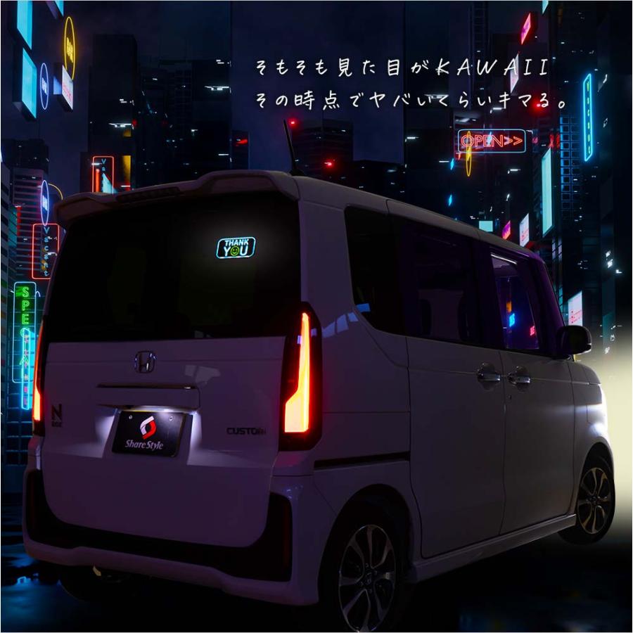 LEDありがとうございます表示版 シェアスタイル サンキューサイン ありがとうランプ 感謝 LEDプレート