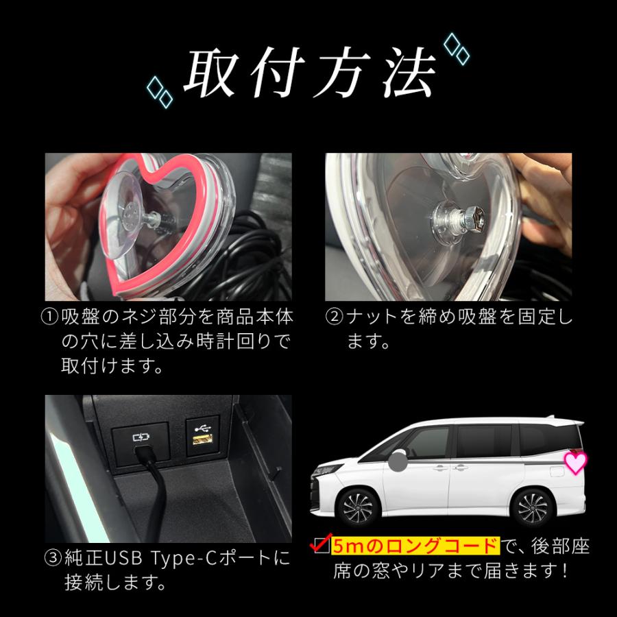 シェアスタイル 汎用 LEDネオンサイン USB電源 タイプC 5m アクリル 調