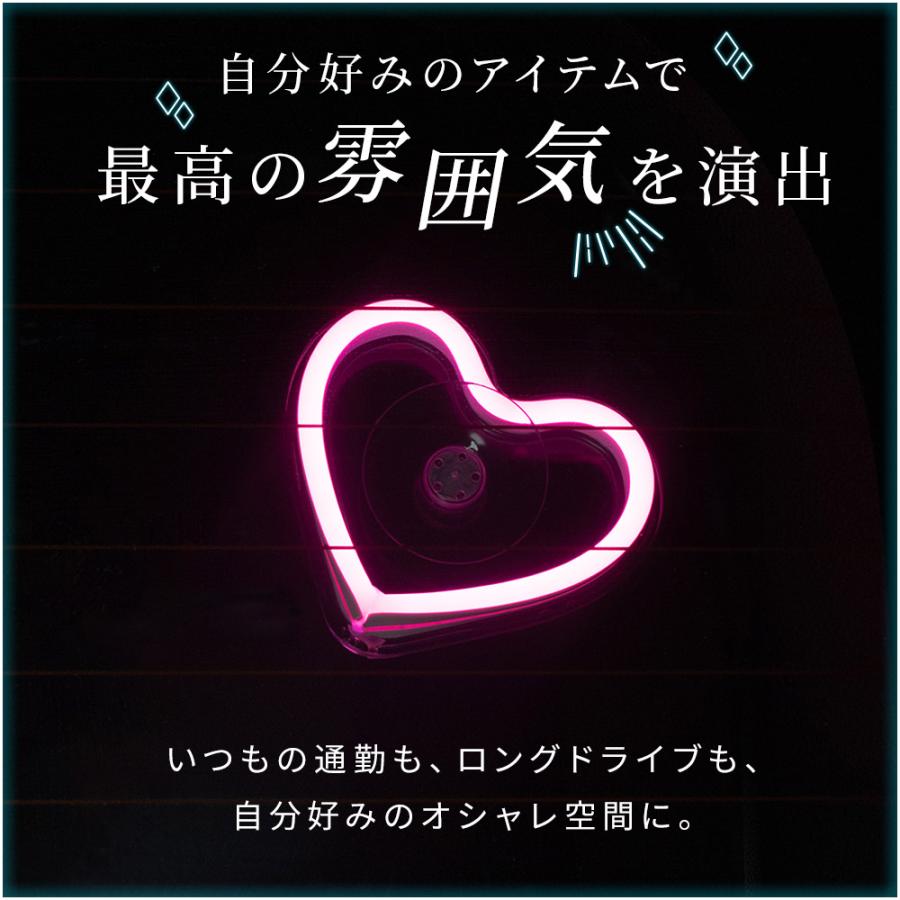 シェアスタイル 汎用 LEDネオンサイン USB電源 タイプC 5m アクリル 調