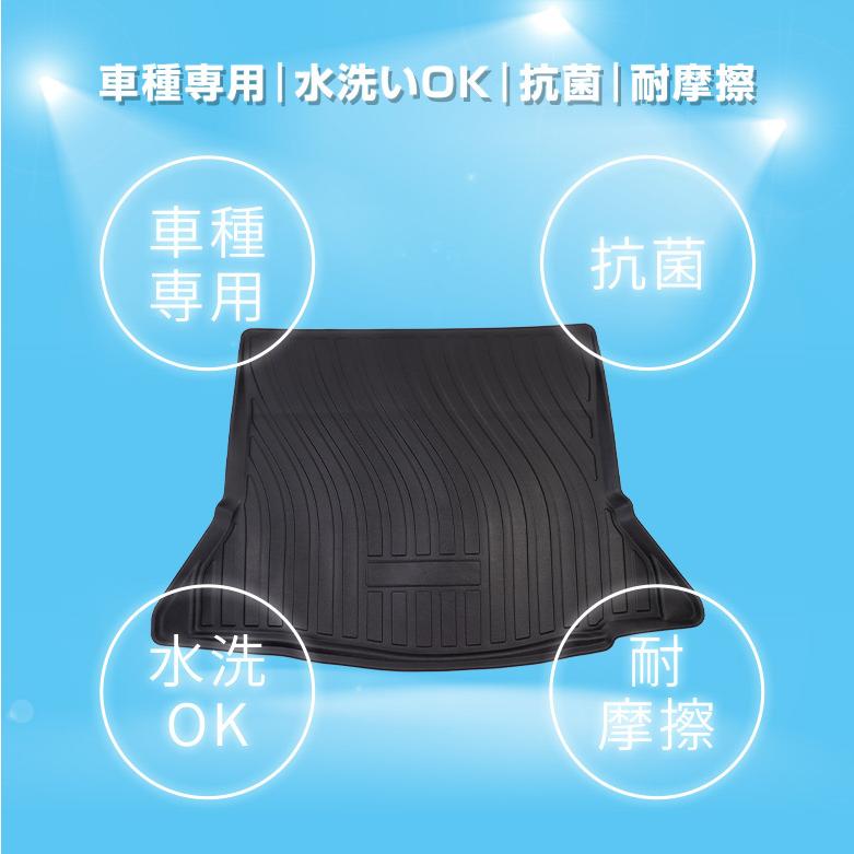 シェアスタイル 3D ラゲッジマット メルセデス ベンツ Aクラス