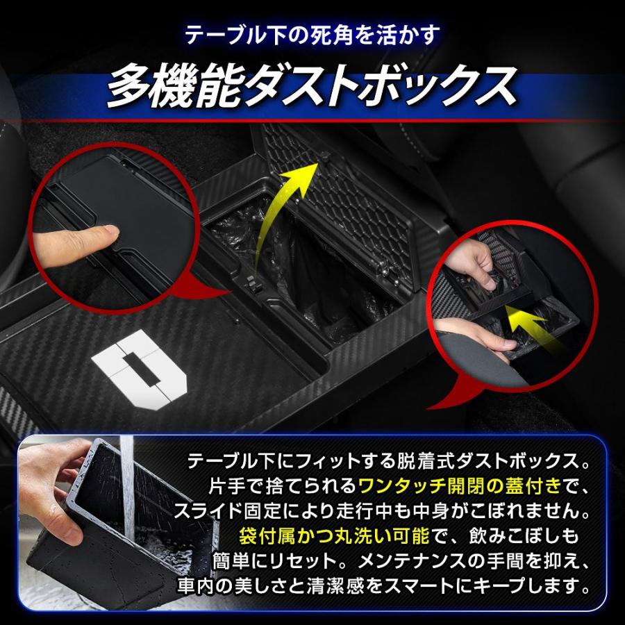 シェアスタイル センターコンソール 増設テーブル デリカD5 後期