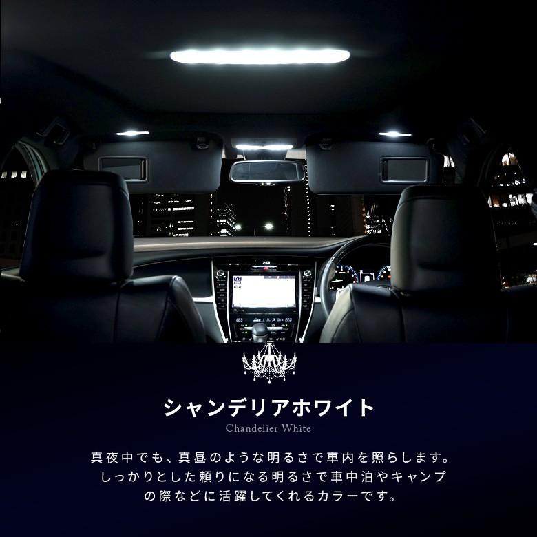シェアスタイル ルームランプ LED デイズ デイズ ハイウェイスター