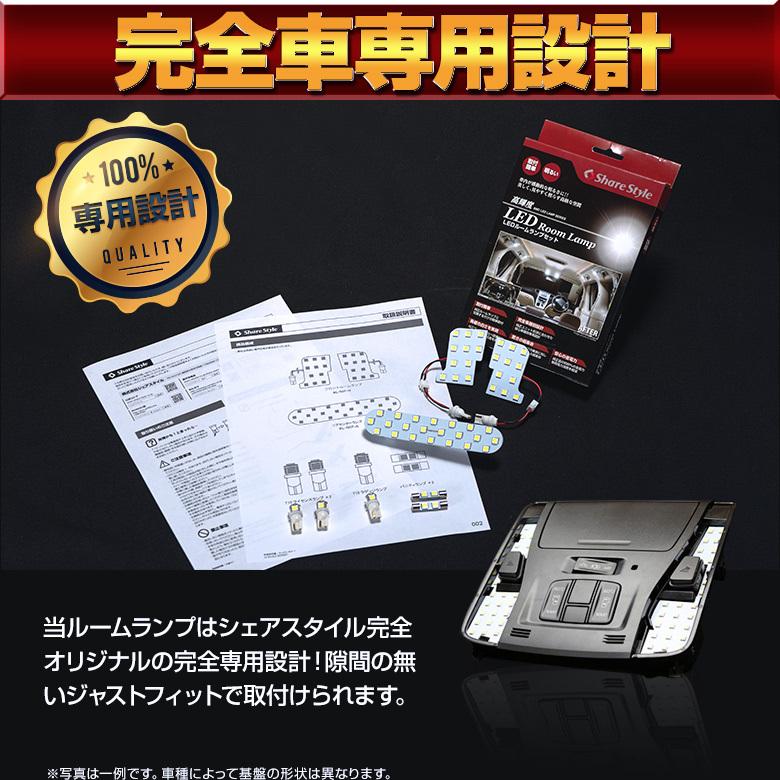 hinlie プティムーン　2連箱付き Amazon | ホンダ フュージョン SE X/XX MF02用 クリスタル