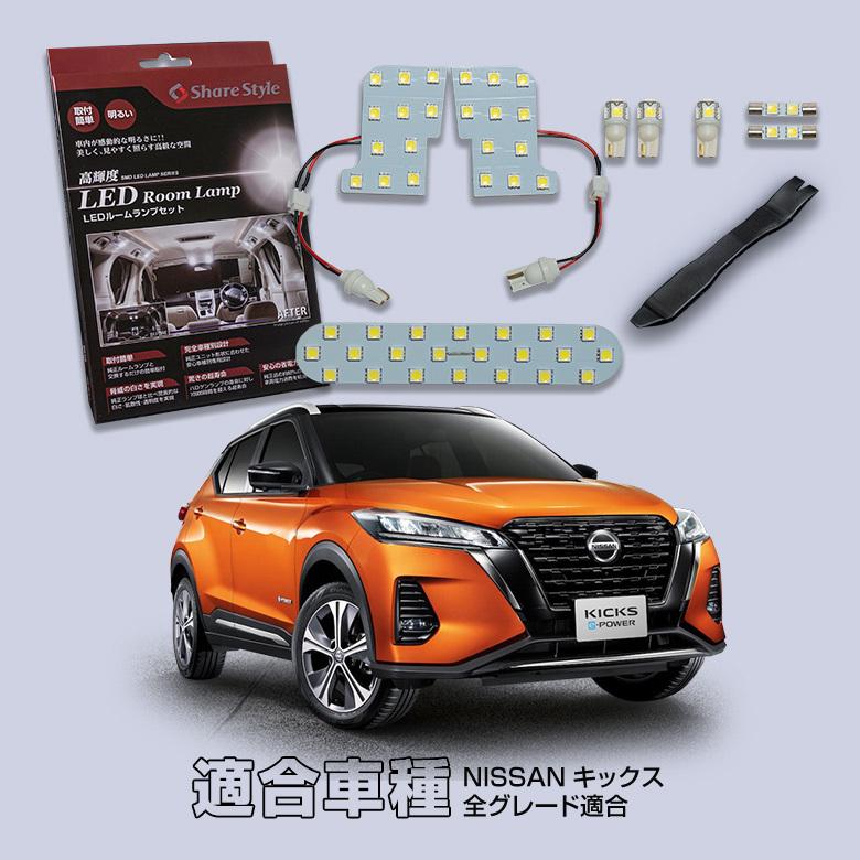 hinlie プティムーン　2連箱付き Amazon.co.jp: KIMISS ボート ヨット スペアパーツ、12V