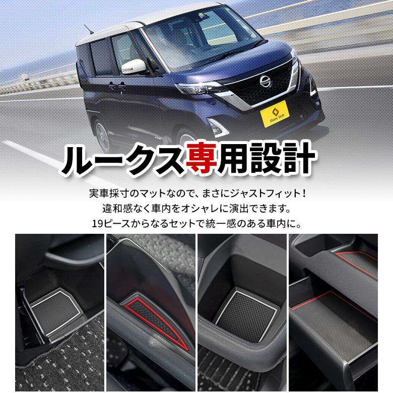 あ*あ様 加賀大輝 JKさん 車内 ラバーマット マウスパッド 2025年最新】JKさん プレイマットの人気アイテム - メルカリ