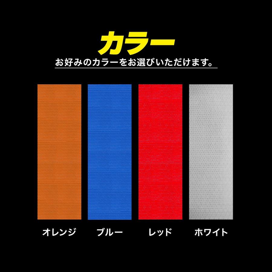 シェアスタイル カット済み セレナ C28 専用 フロントドア 反射