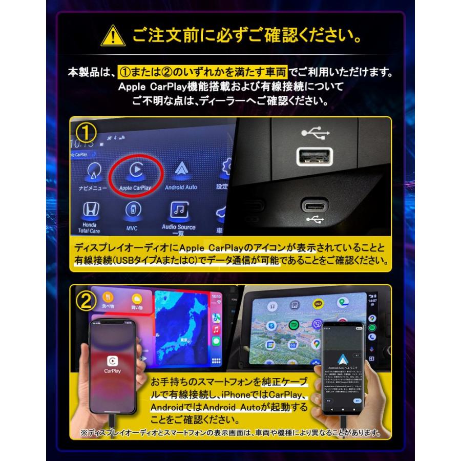 CarPlay AndroidAuto AI BOX Android 搭載 シェアスタイル CarPlay搭載車 アンドロイド AI BOX スマート化 カー