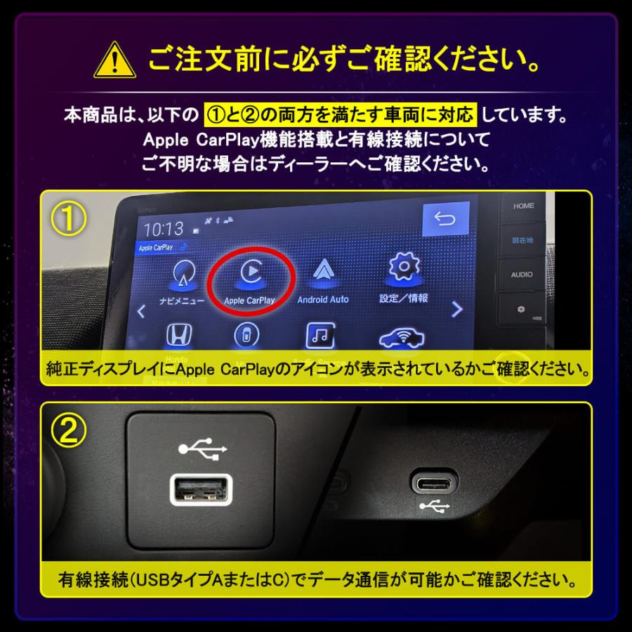 シェアスタイル CarPlay搭載車 アンドロイド AI BOX mini 車載スマート