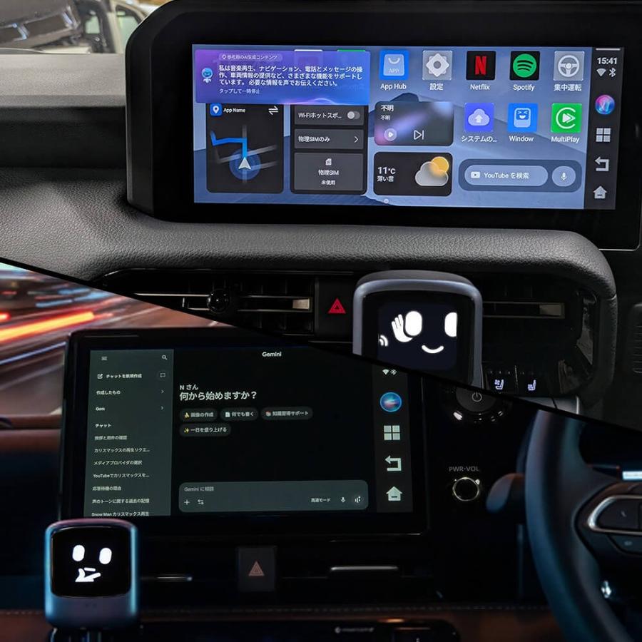 カーオーディオアンドロイドナビ、ワイヤレスCarPlay/Android Auto、デュアルBluetooth、AI音声サポート カーオーディオアンドロイドナビ、ワイヤレスCarPlay/Android Auto