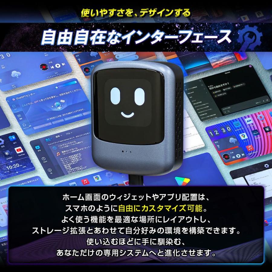 シェアスタイル CarPlay搭載車 アンドロイド AI BOX mini 車載スマート