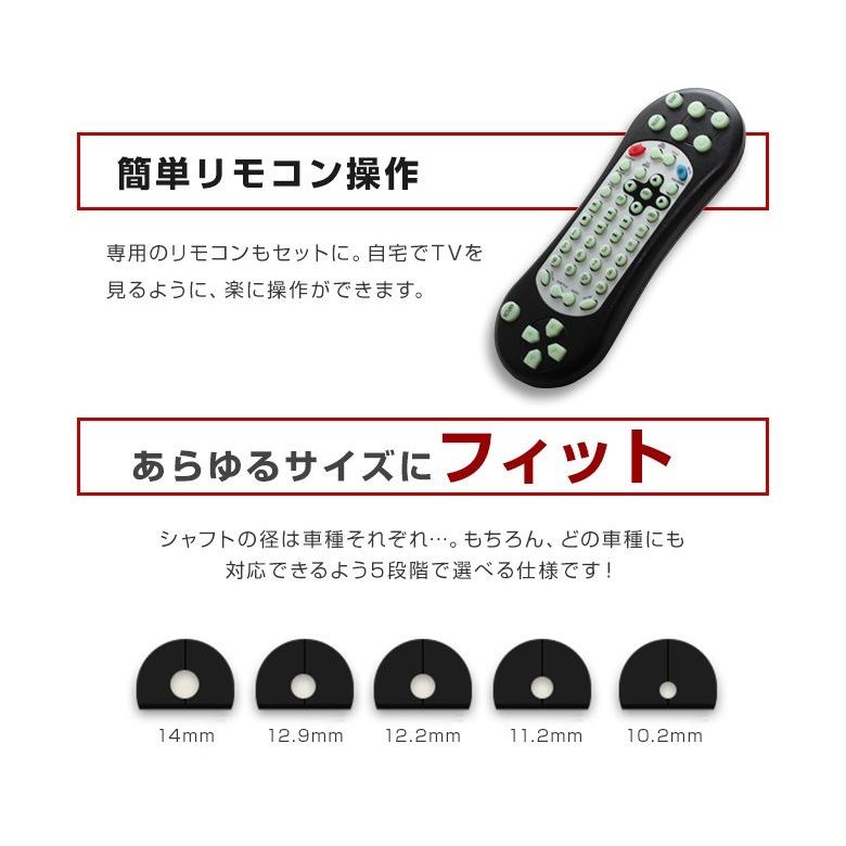 シェアスタイル 後部座席用 大画面DVDプレイヤー 2台セット 11.6インチ